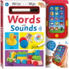 Building Blocks Write and Wipe With Sounds: Words